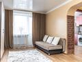 1-бөлмелі пәтер · 45 м² · 4/4 қабат, Абылай хана — Райымбека, бағасы: 15 000 ₸ в Алматы, Медеуский р-н — фото 2