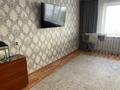 3-комнатная квартира · 65.7 м² · 1/10 этаж, Камзина 354 за 23 млн ₸ в Павлодаре