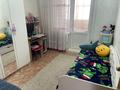 3-комнатная квартира · 65.7 м² · 1/10 этаж, Камзина 354 за 23 млн ₸ в Павлодаре — фото 9