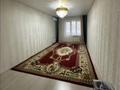 2-бөлмелі пәтер · 60 м² · 1 қабат, Политехническая 1/1, бағасы: 21 млн ₸ в Уральске — фото 2