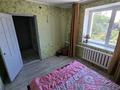 Часть дома · 4 комнаты · 104.6 м² · 6 сот., Ул.Парковая 86/1 за 24 млн ₸ в Шахтинске — фото 14