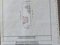 Часть дома · 4 комнаты · 104.6 м² · 6 сот., Ул.Парковая 86/1 за 24 млн ₸ в Шахтинске — фото 37