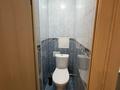 3-комнатная квартира · 64 м² · 2/5 этаж, Каныш Сатпаев 1/1 за 28 млн ₸ в Астане, Алматы р-н — фото 15