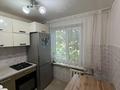 3-комнатная квартира · 64 м² · 2/5 этаж, Каныш Сатпаев 1/1 за 28 млн ₸ в Астане, Алматы р-н — фото 9