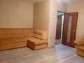 1-бөлмелі пәтер · 31 м² · 1/5 қабат, Ихсанова 45, бағасы: 110 000 ₸ в Уральске — фото 4