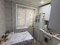 4-бөлмелі пәтер · 61 м² · 3/5 қабат, шухова, бағасы: 24.5 млн ₸ в Петропавловске — фото 2