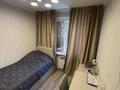 4-бөлмелі пәтер · 61 м² · 3/5 қабат, шухова, бағасы: 24.5 млн ₸ в Петропавловске — фото 3