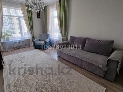 2-комнатная квартира · 78 м² · 3/9 этаж, Керей Жанибек хандары 16 за 62 млн 〒 в Астане, Есильский р-н