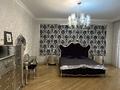 4-бөлмелі пәтер · 200 м² · 4/6 қабат, Фурманова 301, бағасы: 1.1 млн ₸ в Алматы, Медеуский р-н