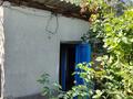 Отдельный дом · 4 комнаты · 80 м² · 9 сот., Эдельвейс 134 за 32 млн ₸ в Жандосов — фото 12