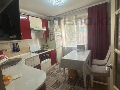 1-бөлмелі пәтер · 41.9 м² · 1/5 қабат, Наурыз 8, бағасы: 22 млн ₸ в Костанае