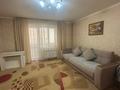 1-бөлмелі пәтер · 41.9 м² · 1/5 қабат, Наурыз 8, бағасы: 22 млн ₸ в Костанае — фото 3