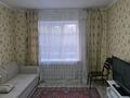 1-комнатная квартира · 40 м² · 1/9 этаж, Бухар Жирай 30/1 за 200 000 ₸ в Астане — фото 5