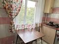 2-комнатная квартира · 46.3 м² · 3/5 этаж, Сатпаева — Кажымукана. ЕНУ. ТД Евразия. №30 школа. Без-смертный район АСТАНЫ за 21.5 млн 〒 в Астане, Алматы р-н — фото 5