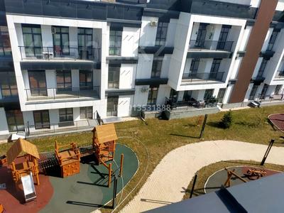 Свободное назначение · 65.2 м² за 350 000 ₸ в Алматы, Бостандыкский р-н