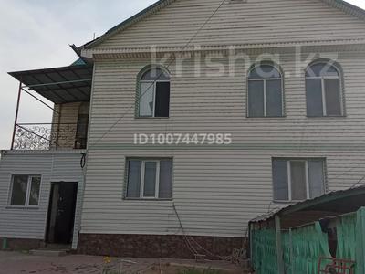 Отдельный дом · 8 комнат · 260 м² · 16 сот., 12 А мкр 1дом — Напротив дома 129 за 70 млн 〒 в Конаеве