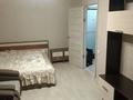 1-комнатная квартира · 34 м² · 5/5 этаж, Сатпаева 26 за 130 000 ₸ в Усть-Каменогорске