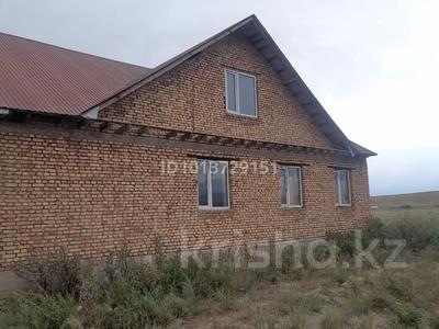 Отдельный дом · 6 комнат · 130 м² · 8 сот., Ұлан 120 — Новостройка за 15 млн ₸ в 