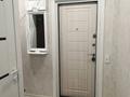 1-комнатная квартира · 31 м² · 5/5 этаж, Виноградова 25 за 15 000 ₸ в Усть-Каменогорске, Ульбинский — фото 17