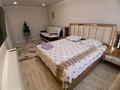 1-комнатная квартира · 31 м² · 5/5 этаж, Виноградова 25 за 15 000 ₸ в Усть-Каменогорске, Ульбинский — фото 3