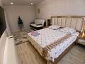 1-комнатная квартира · 31 м² · 5/5 этаж, Виноградова 25 за 15 000 ₸ в Усть-Каменогорске, Ульбинский — фото 6