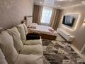 1-комнатная квартира · 31 м² · 5/5 этаж, Виноградова 25 за 15 000 ₸ в Усть-Каменогорске, Ульбинский — фото 7