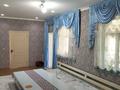 Отдельный дом · 5 комнат · 130 м² · 10 сот., мкр Катынкопыр, Оскенбай 26 — Рядом 87 школа и 137 по улице Аргынбекова за 42 млн ₸ в Шымкенте, Абайский р-н — фото 11