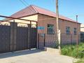 Отдельный дом · 5 комнат · 130 м² · 10 сот., мкр Катынкопыр, Оскенбай 26 — Рядом 87 школа и 137 по улице Аргынбекова за 42 млн ₸ в Шымкенте, Абайский р-н — фото 22