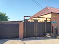 Отдельный дом · 5 комнат · 130 м² · 10 сот., мкр Катынкопыр, Оскенбай 26 — Рядом 87 школа и 137 по улице Аргынбекова за 42 млн ₸ в Шымкенте, Абайский р-н — фото 23