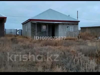 Отдельный дом · 3 комнаты · 100 м² · 14.5 сот., Достык, Байтұрсынова 29 — Мкр Арай за 23 млн ₸ в Западно-Казахстанской обл.