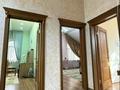 Жеке үй · 5 бөлме · 226.6 м² · 4 жүзд., Таужолы ш/а., бағасы: 80 млн ₸ в Алматы, Наурызбайский р-н — фото 3