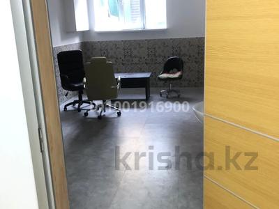 Свободное назначение, медцентры и аптеки · 20 м² за 60 000 〒 в Шымкенте, Каратауский р-н