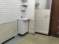 Салоны красоты · 65 м² за 50 000 ₸ в Усть-Каменогорске