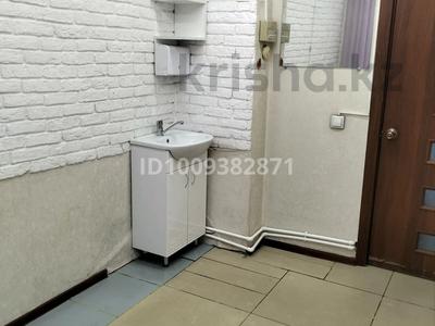 Салоны красоты · 65 м² за 50 000 〒 в Усть-Каменогорске