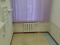 Салоны красоты · 65 м² за 50 000 ₸ в Усть-Каменогорске — фото 3