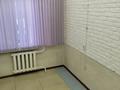 Салоны красоты · 65 м² за 50 000 ₸ в Усть-Каменогорске — фото 4