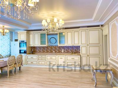 3-комнатная квартира · 135 м² · 5/21 этаж, Аль-Фараби 21 — Западная Желтоксан за 152 млн 〒 в Алматы, Бостандыкский р-н