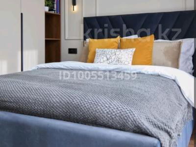 3-бөлмелі пәтер · 90 м² · 7/17 қабат, Туран 50/3, 50/4, 50/5 — Астана Арена, Ботанический сад, бағасы: 24 000 ₸ в Есильский р-н