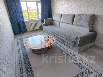 3-комнатная квартира · 61.6 м² · 5/5 этаж, 4-й мкр. 23 за 9.2 млн ₸ в Степногорске