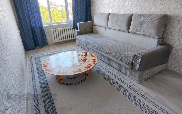 3-бөлмелі пәтер · 61.6 м² · 5/5 қабат, 4-й мкр. 23, бағасы: 9.2 млн ₸ в Степногорске — фото 2