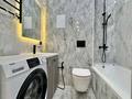 3-комнатная квартира · 68.4 м² · 2/5 этаж, Акжан 12 — Улы Дала за 33.9 млн ₸ в Астане, Есильский р-н — фото 10