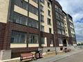 3-комнатная квартира · 68.4 м² · 2/5 этаж, Акжан 12 — Улы Дала за 33.9 млн ₸ в Астане, Есильский р-н — фото 13
