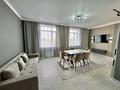 3-комнатная квартира · 68.4 м² · 2/5 этаж, Акжан 12 — Улы Дала за 33.9 млн ₸ в Астане, Есильский р-н — фото 3