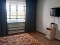 2-комнатная квартира · 75 м² · 3/9 этаж, Новый город 13 — Әлия Молдағұлова за 30 млн ₸ в Актобе — фото 19