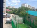 2-комнатная квартира · 75 м² · 3/9 этаж, Новый город 13 — Әлия Молдағұлова за 30 млн ₸ в Актобе — фото 9