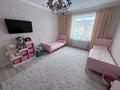 Отдельный дом · 4 комнаты · 185.3 м² · 3 сот., Старый аэропорт — Старый аэропорт за 75 млн ₸ в Уральске — фото 7