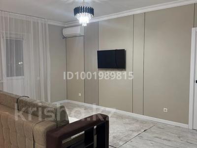 Продажа квартир в Астане: 2-комнатная квартира · 54 м² · 15/17 этаж, Улы дала 45 — Туркестан за 34 млн 〒 2-комнатная квартира · 54 м² · 15/17 этаж, Улы дала 45 — Туркестан за 34 млн 〒 в Астане, Есильский р-н