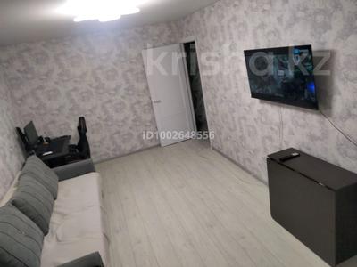 2-комнатная квартира · 53 м² · 7/10 этаж, Уральская за 24.5 млн 〒 в Костанае