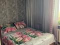 2-комнатная квартира · 64 м², Байзак батыр 191 — Магазин корзинка, Жасмин за 9 000 ₸ в Таразе