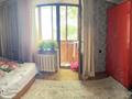 2-комнатная квартира · 64 м², Байзак батыр 191 — Магазин корзинка, Жасмин за 9 000 ₸ в Таразе — фото 2